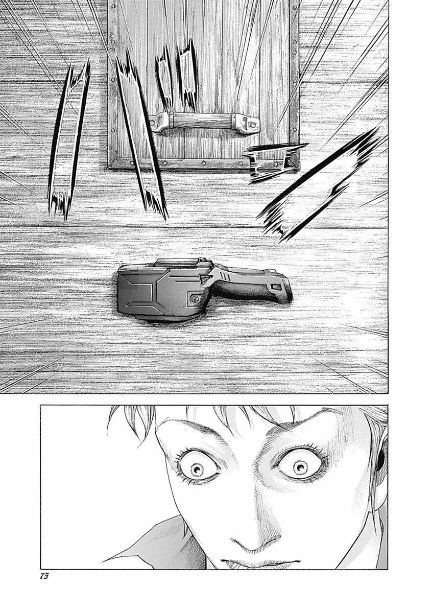 Read Usogui Manga Online