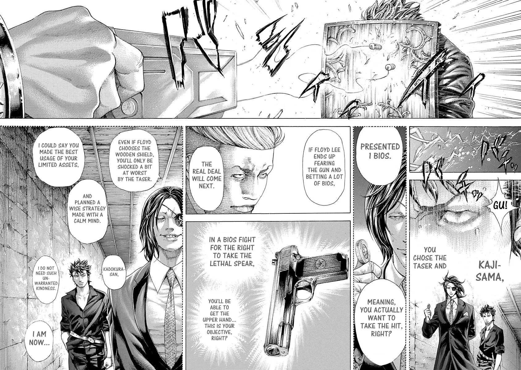 Read Usogui Manga Online