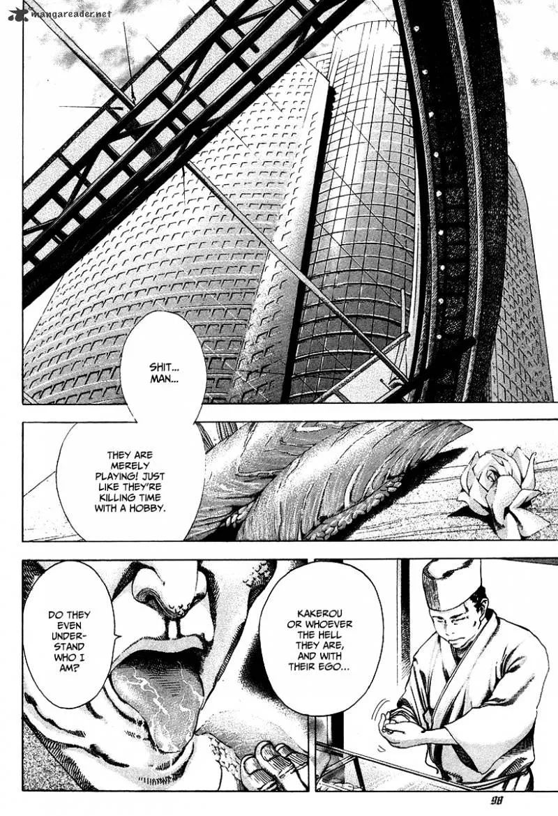 Read Usogui Manga Online