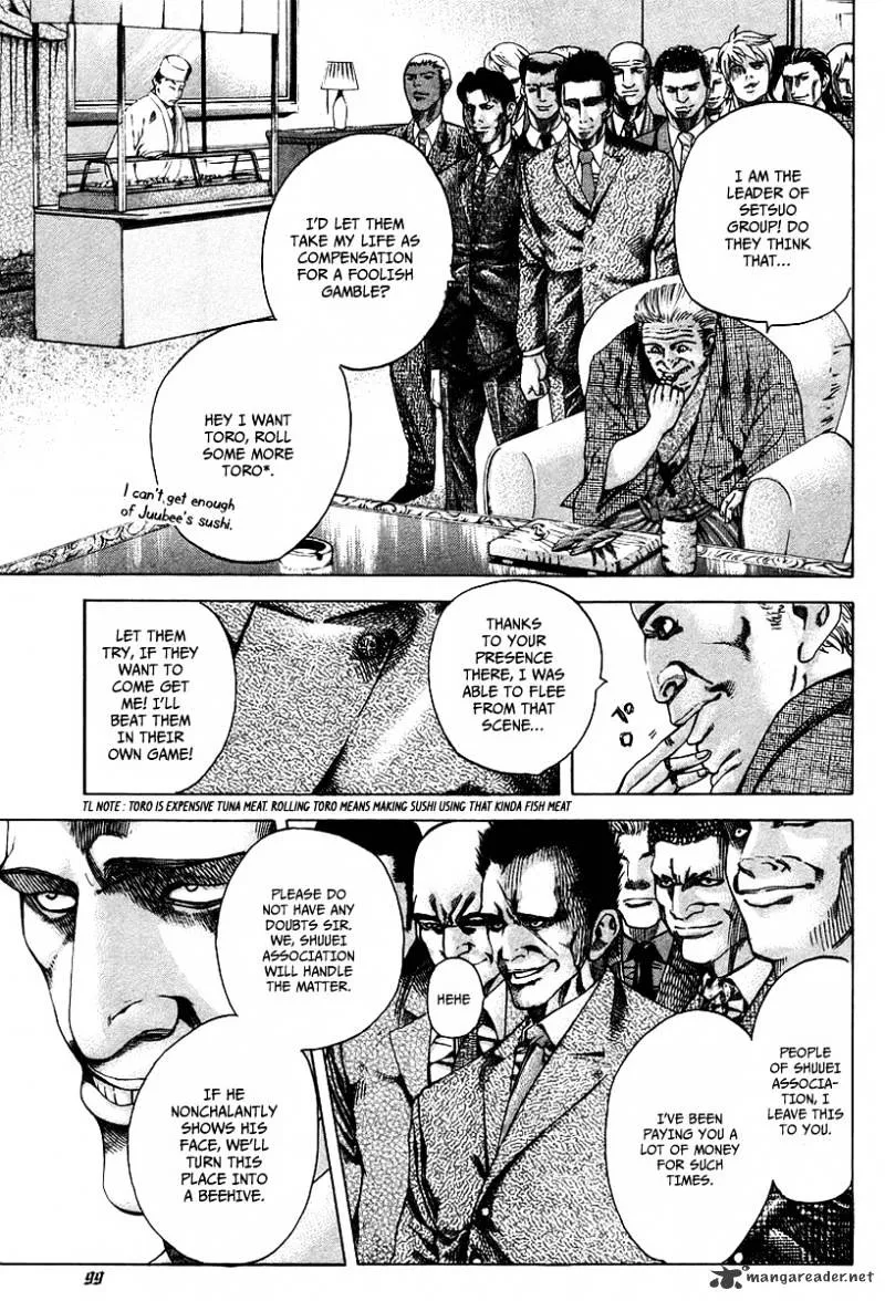 Read Usogui Manga Online