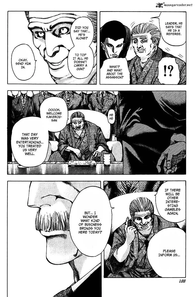 Read Usogui Manga Online