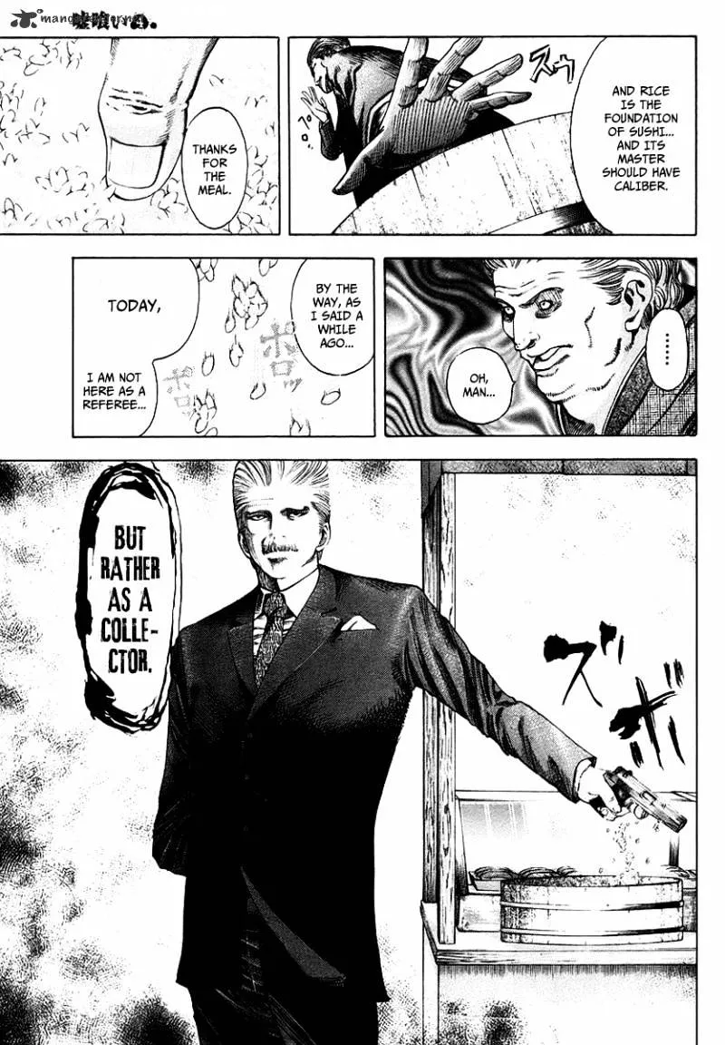 Read Usogui Manga Online