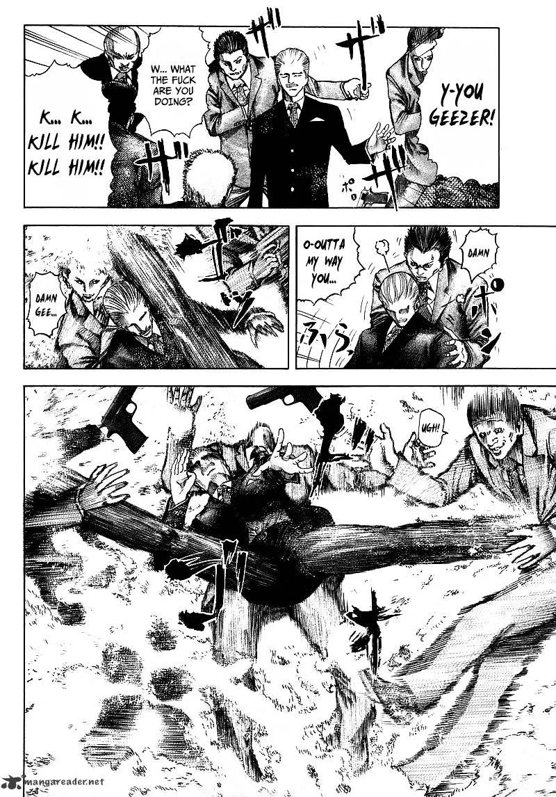 Read Usogui Manga Online