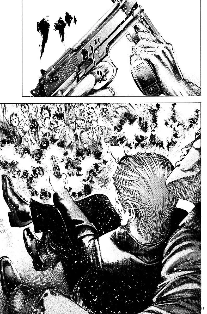 Read Usogui Manga Online