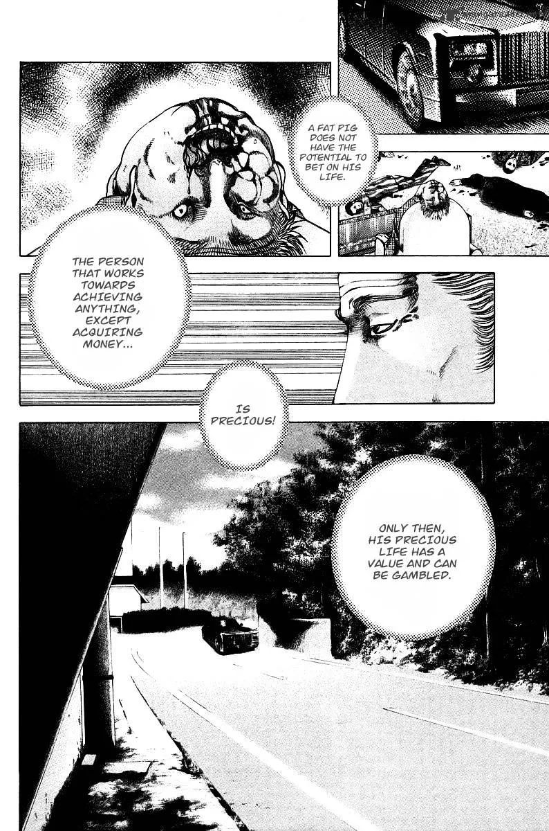 Read Usogui Manga Online