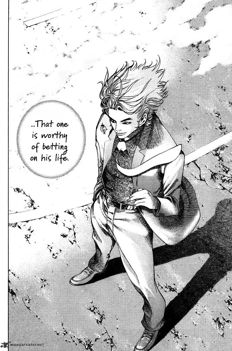 Read Usogui Manga Online