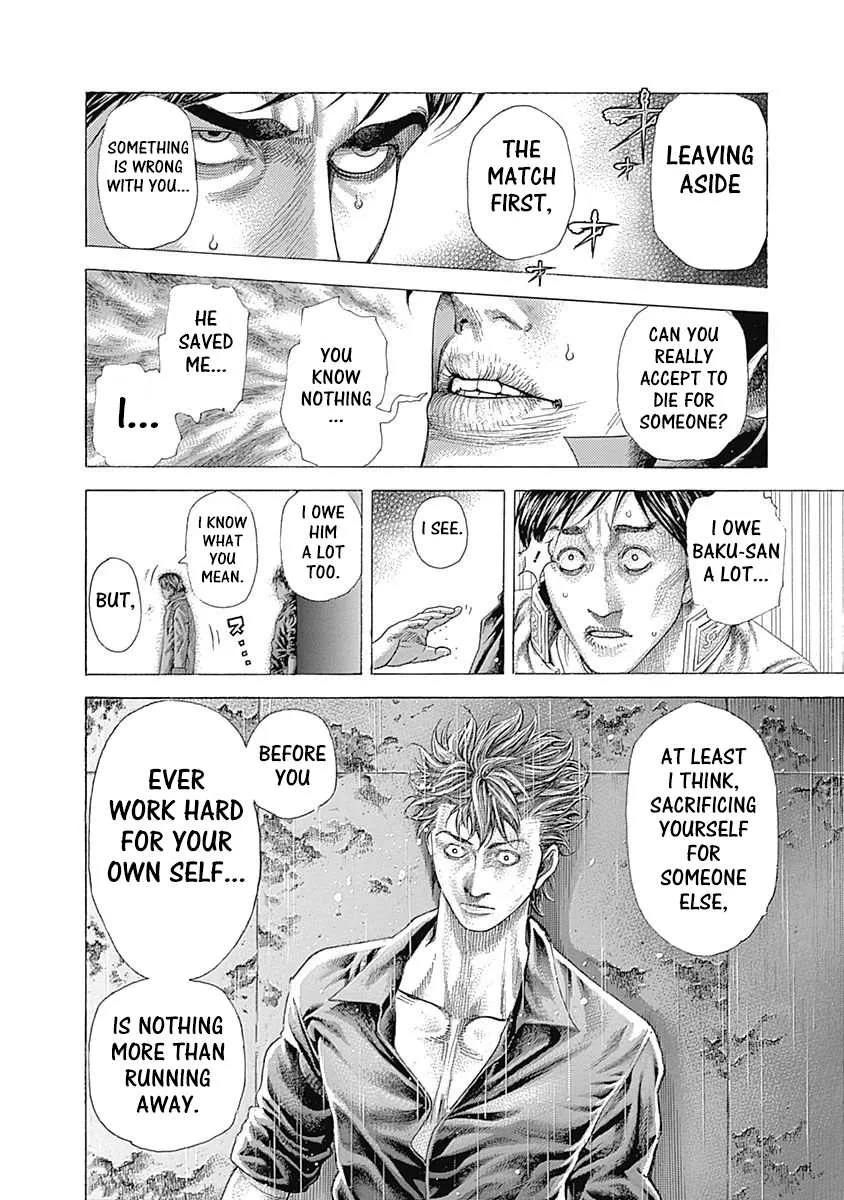Read Usogui Manga Online