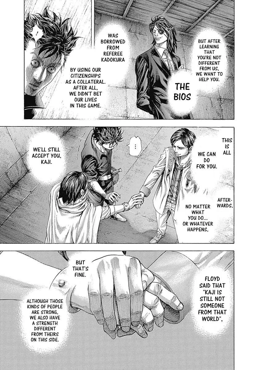 Read Usogui Manga Online
