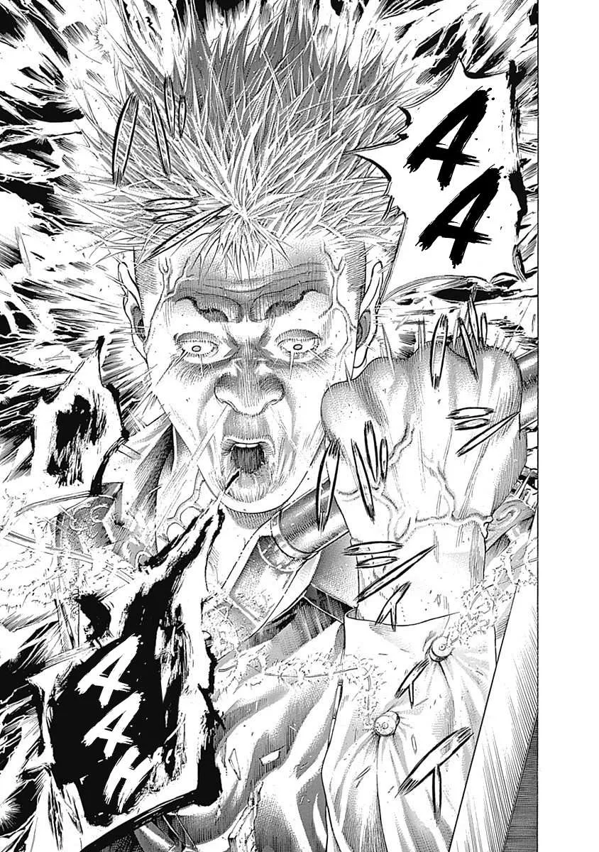 Read Usogui Manga Online