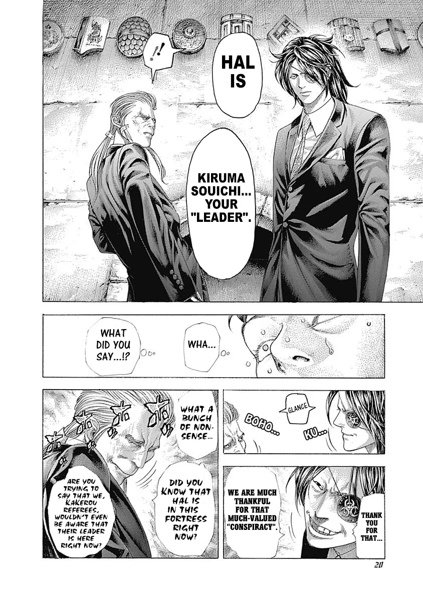 Read Usogui Manga Online