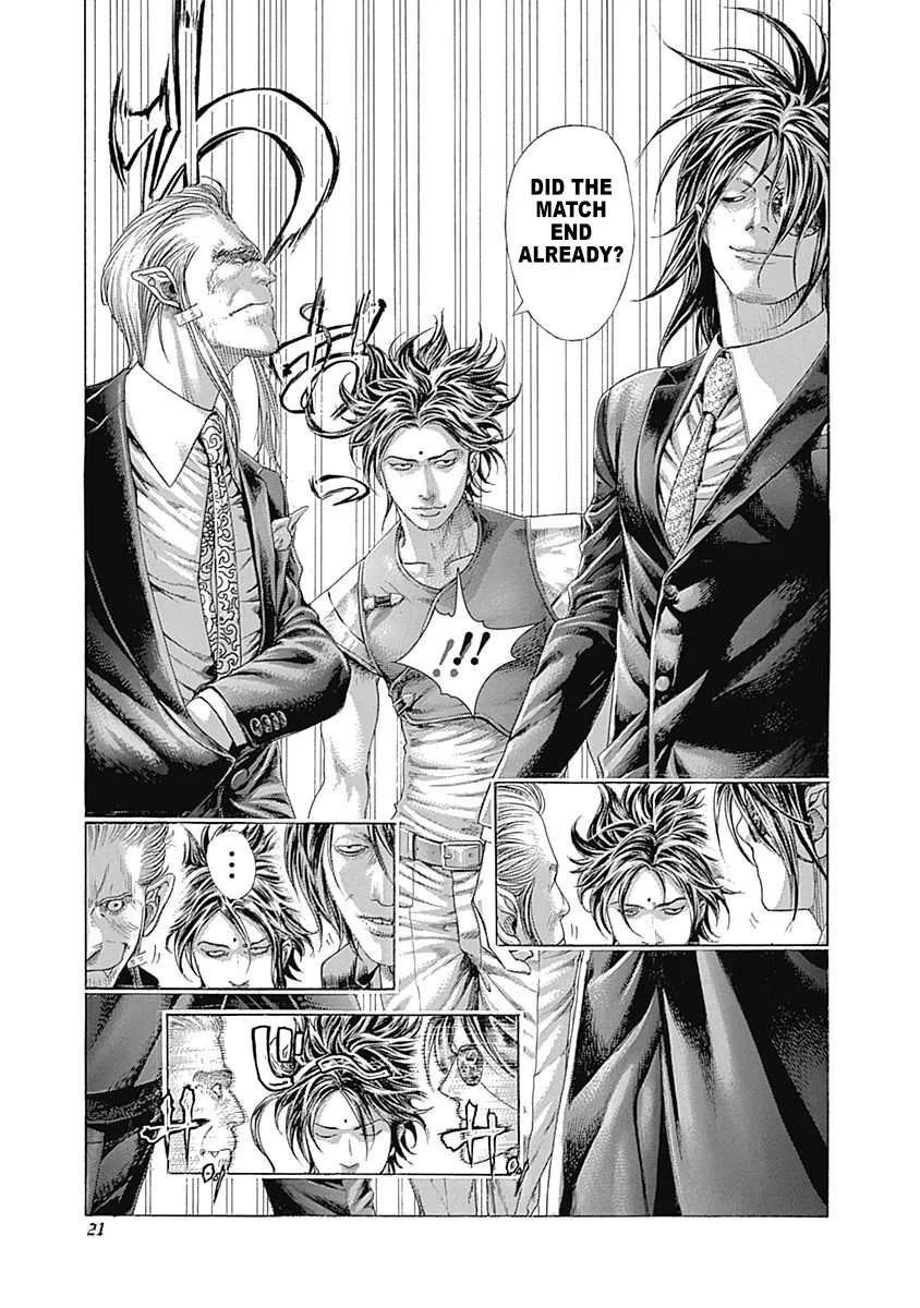 Read Usogui Manga Online
