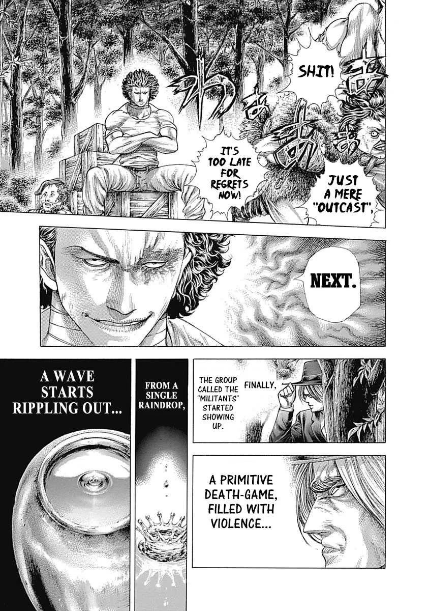 Read Usogui Manga Online