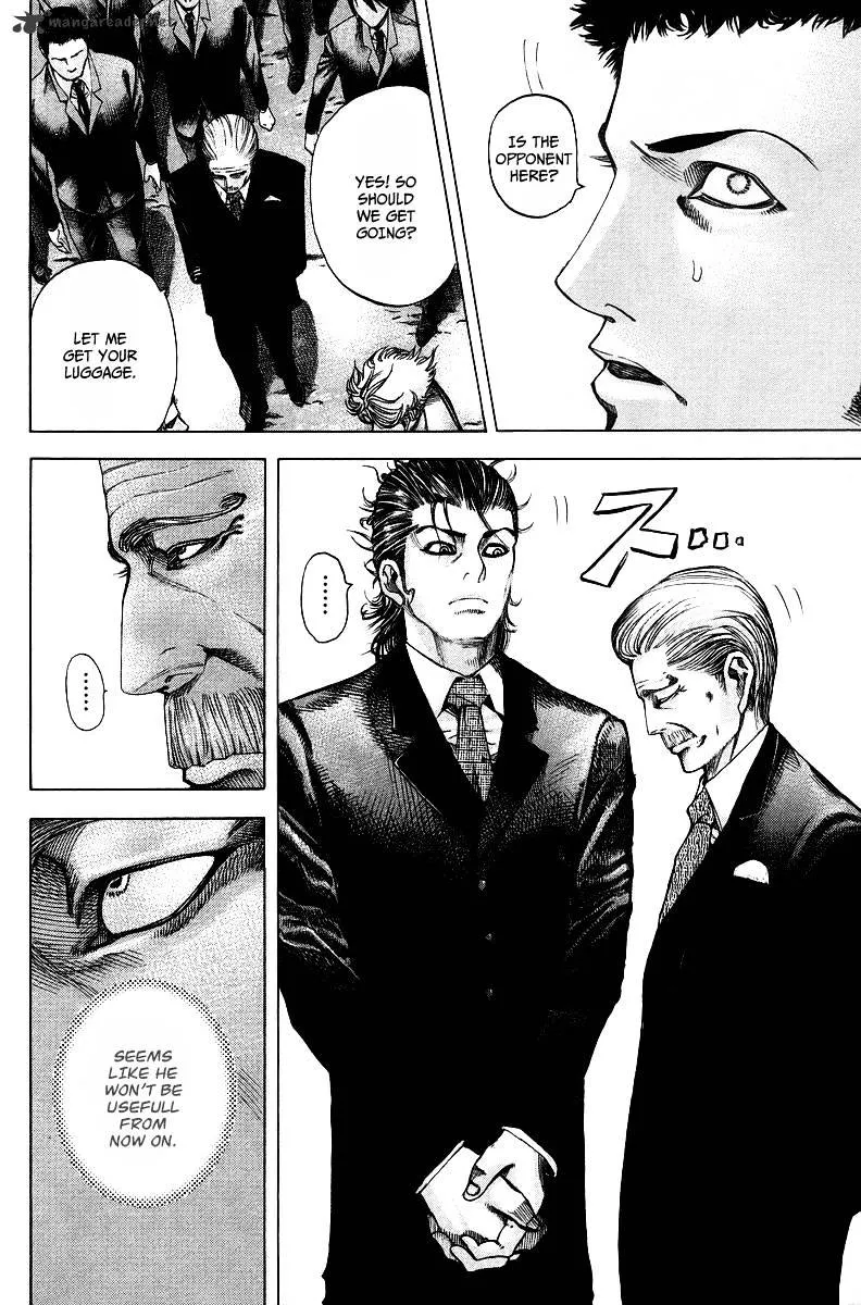 Read Usogui Manga Online