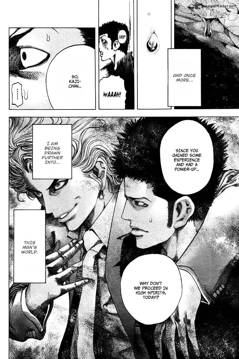 Read Usogui Manga Online