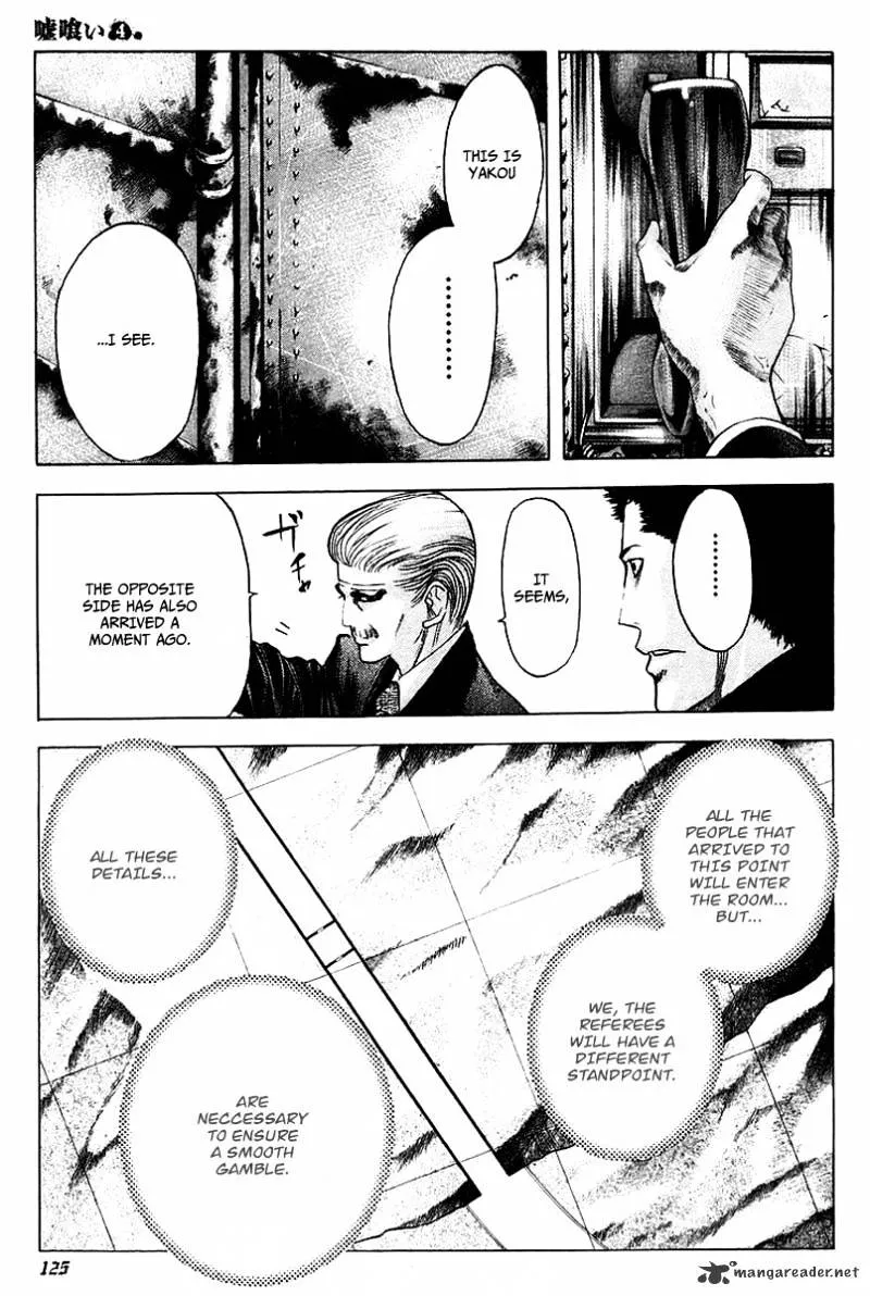 Read Usogui Manga Online