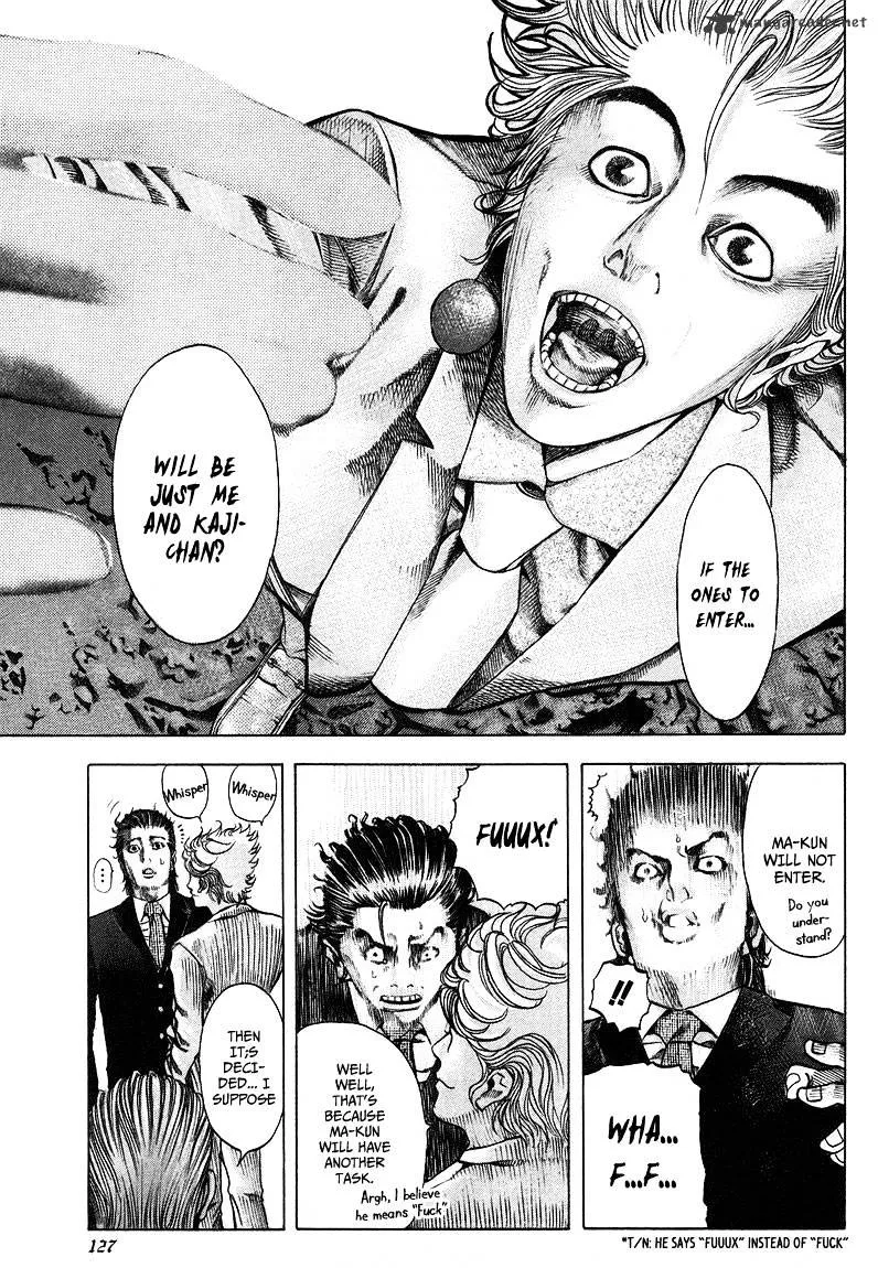 Read Usogui Manga Online