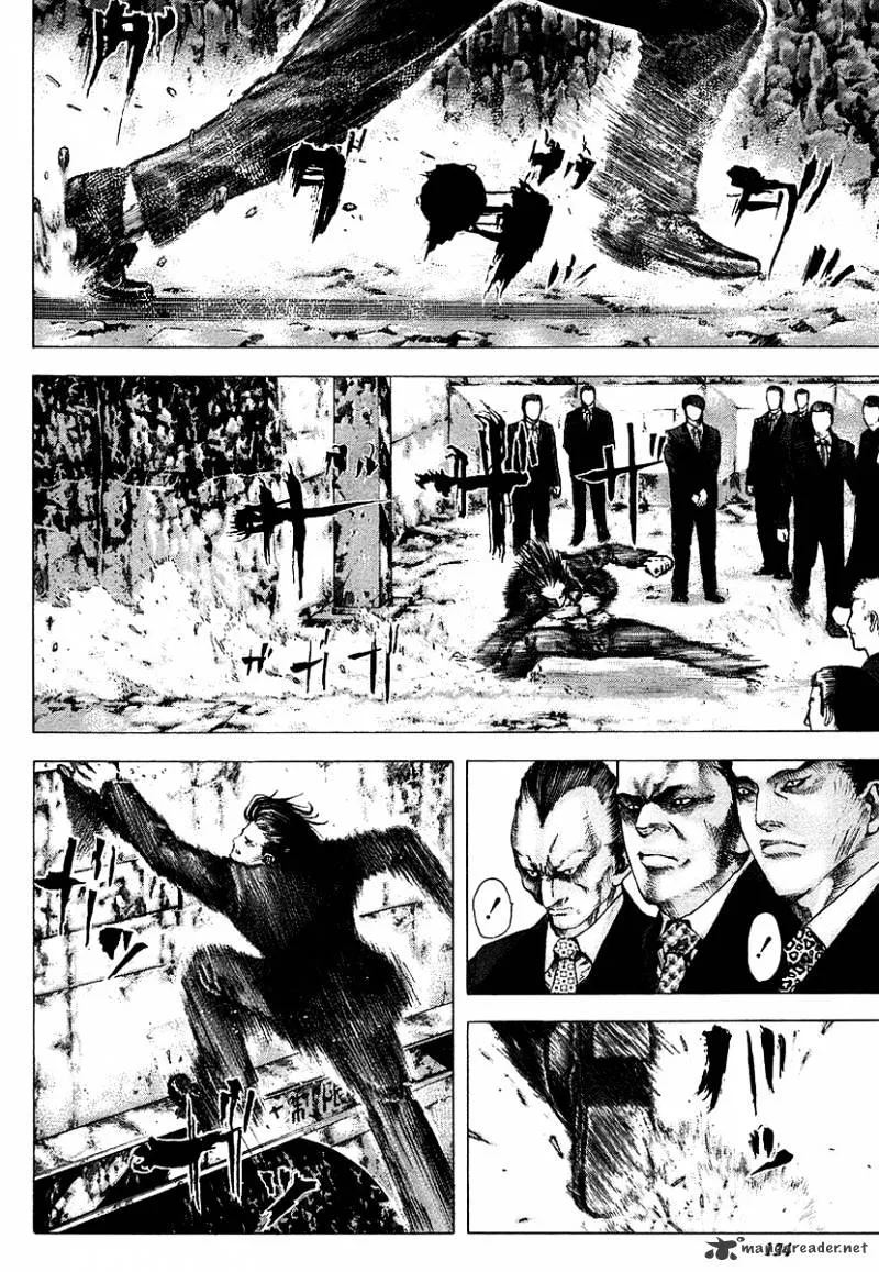 Read Usogui Manga Online