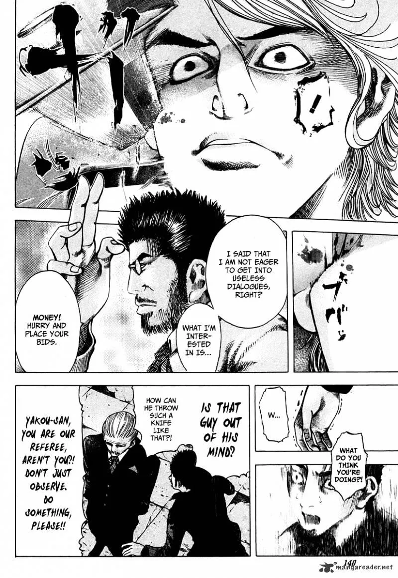 Read Usogui Manga Online