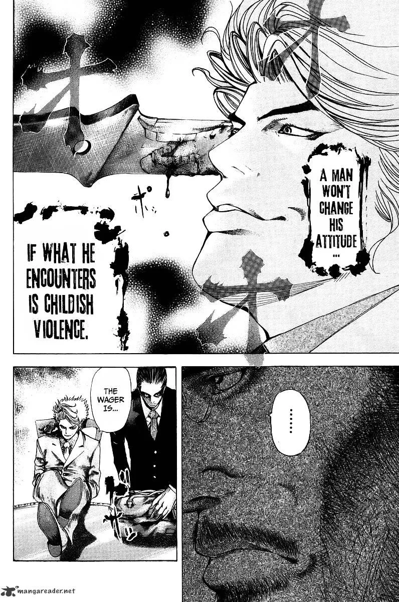 Read Usogui Manga Online