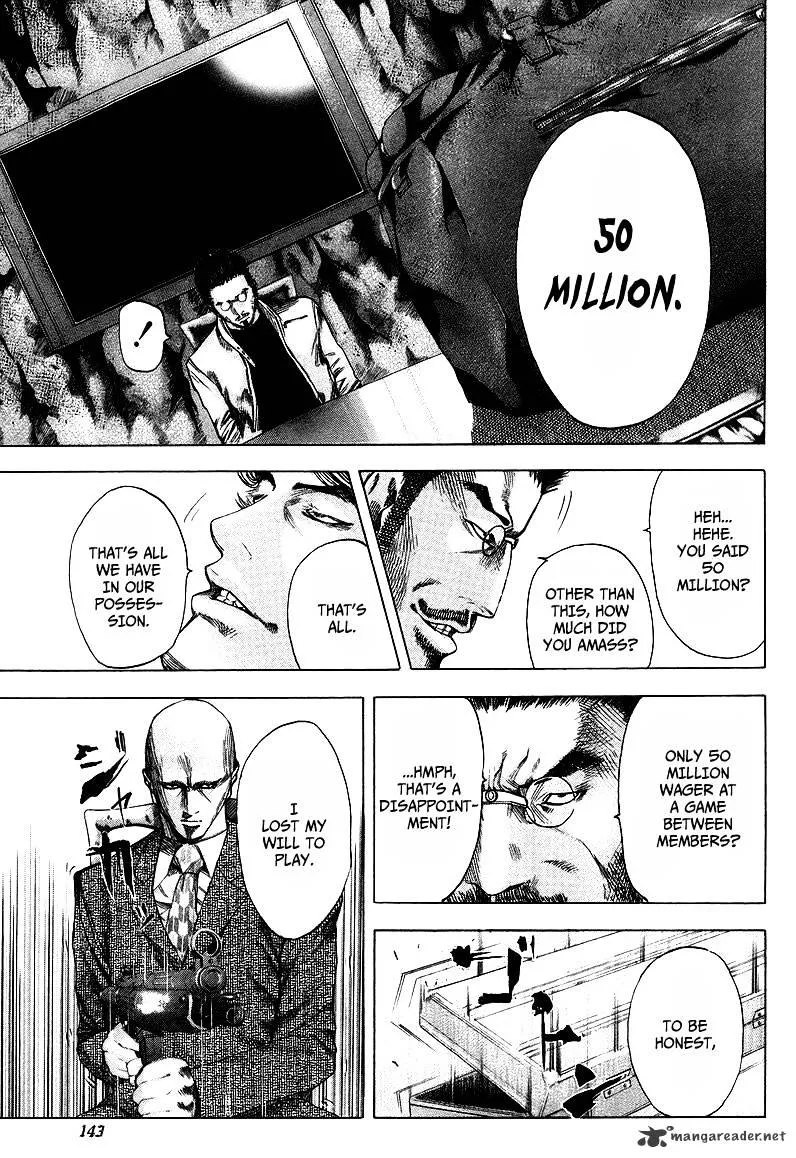 Read Usogui Manga Online