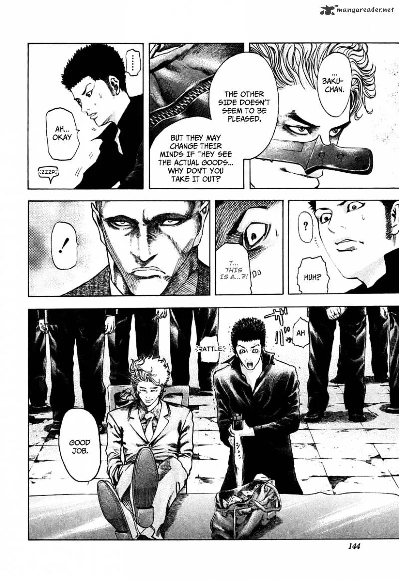 Read Usogui Manga Online