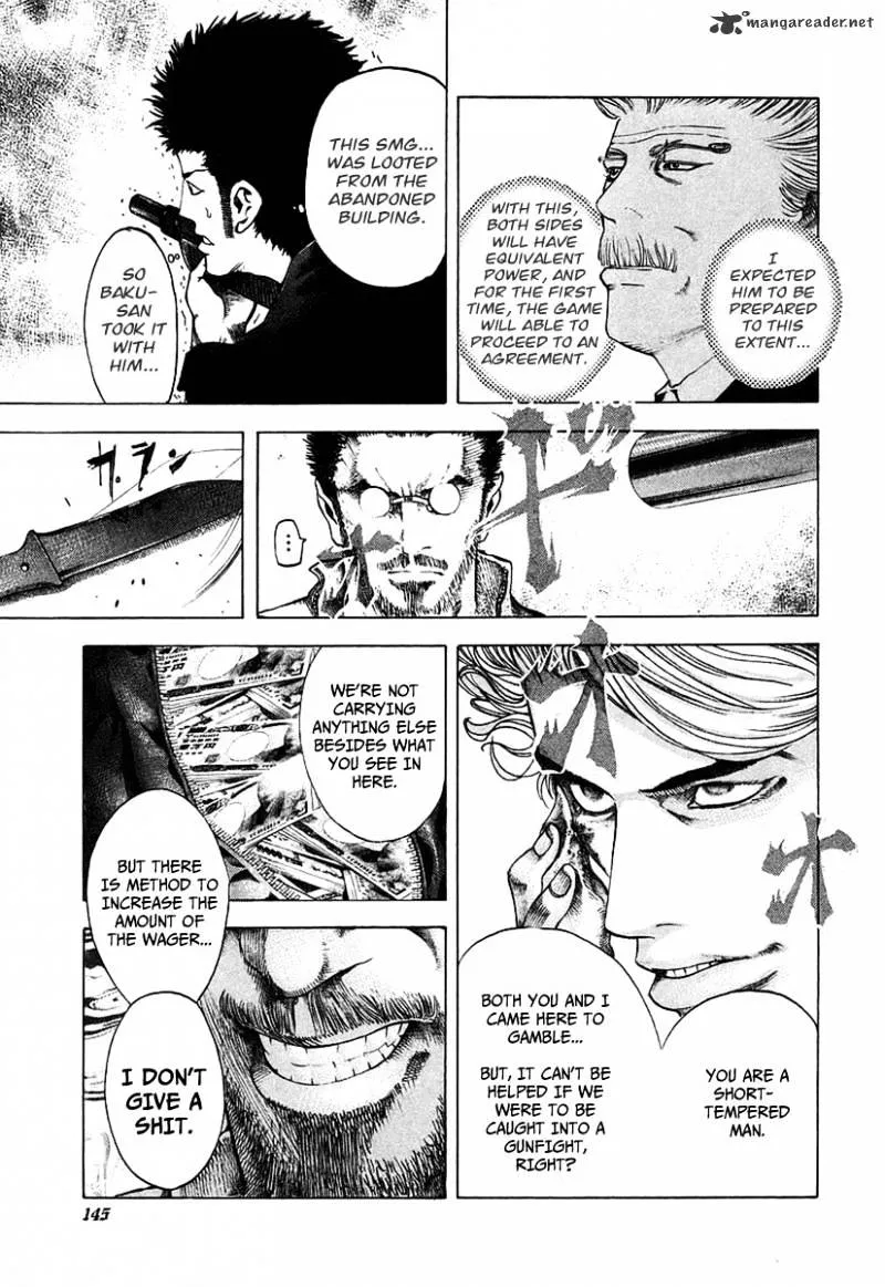 Read Usogui Manga Online