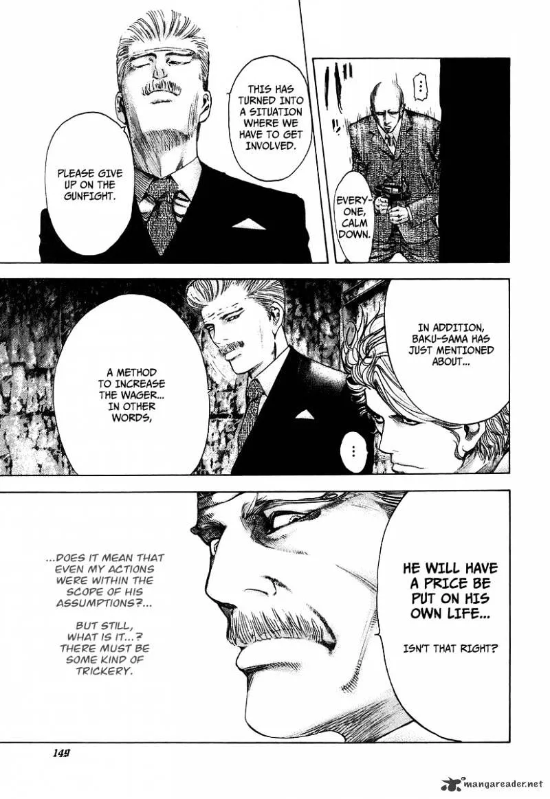 Read Usogui Manga Online