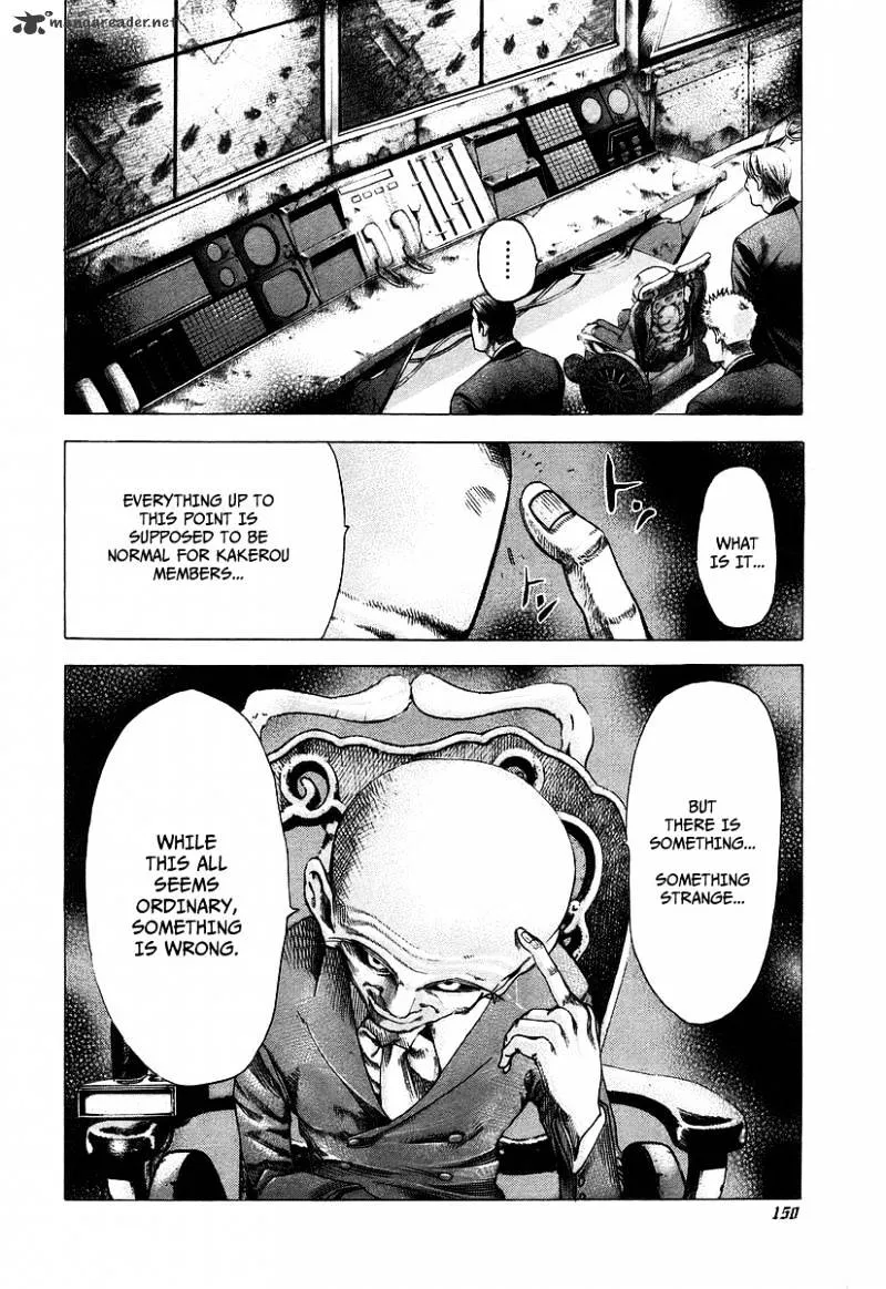 Read Usogui Manga Online