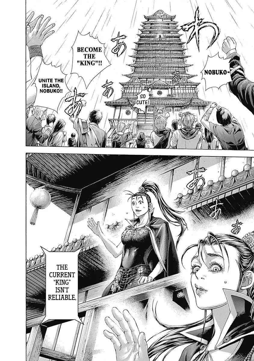 Read Usogui Manga Online