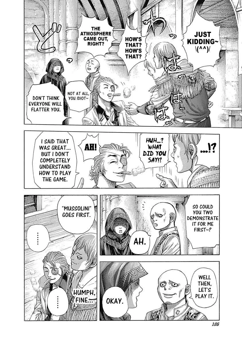 Read Usogui Manga Online