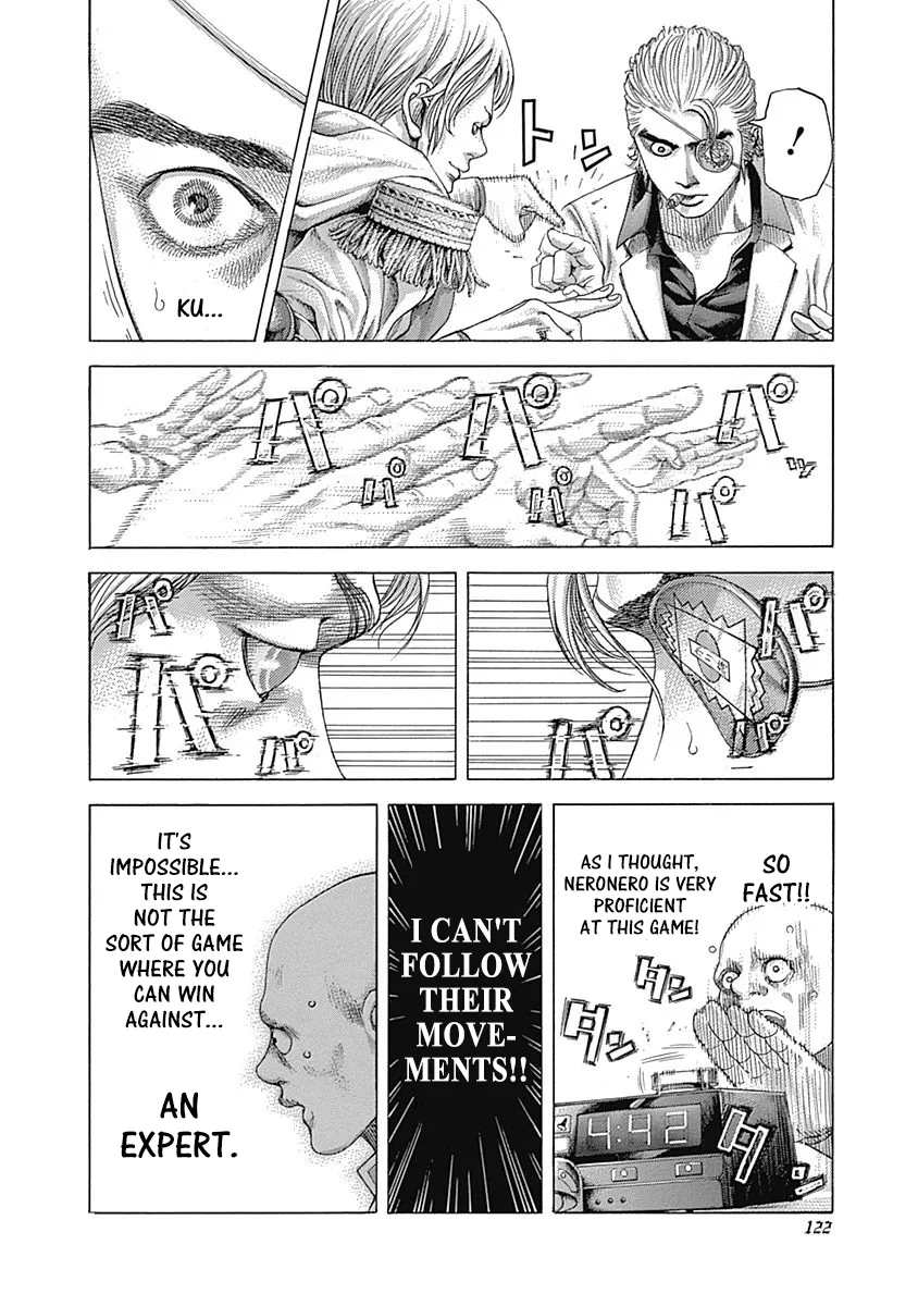 Read Usogui Manga Online