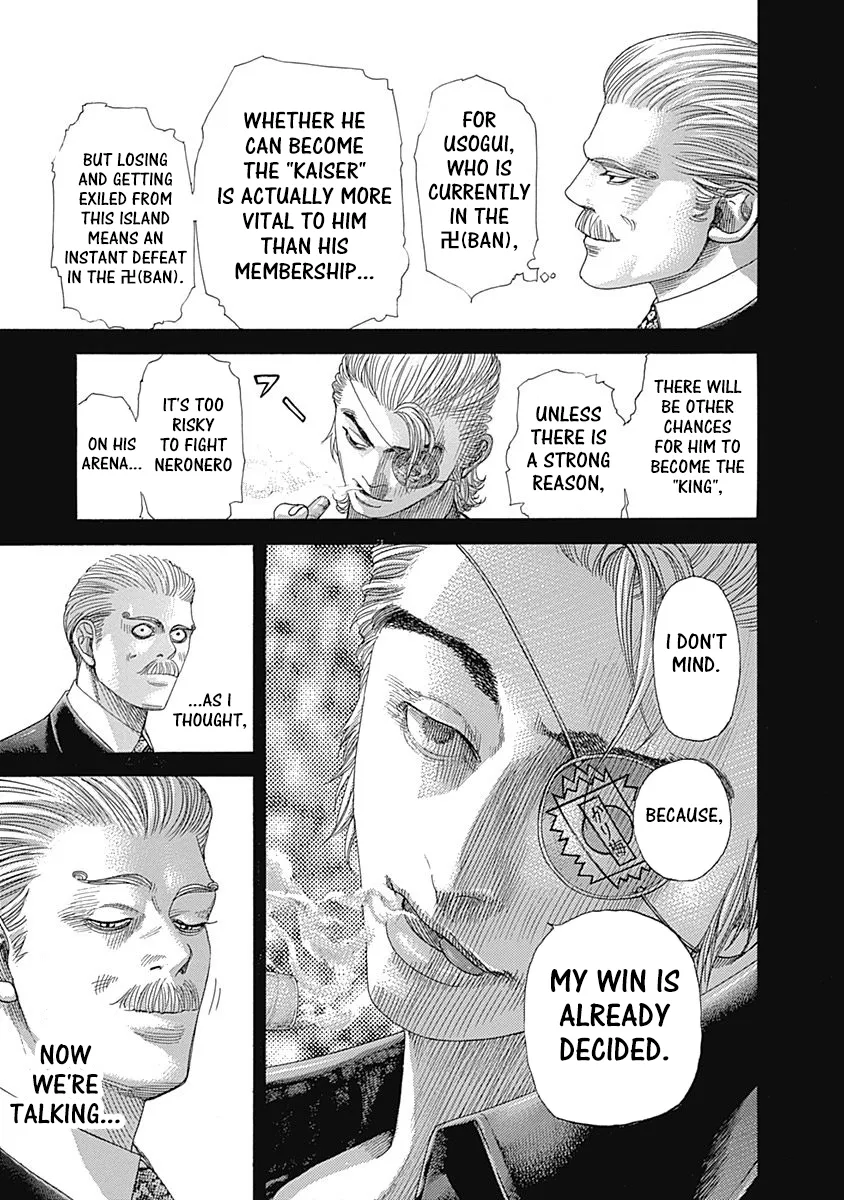 Read Usogui Manga Online