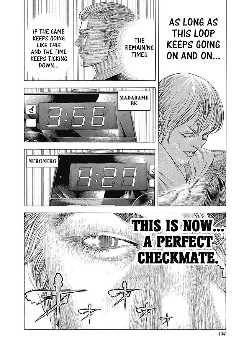 Read Usogui Manga Online