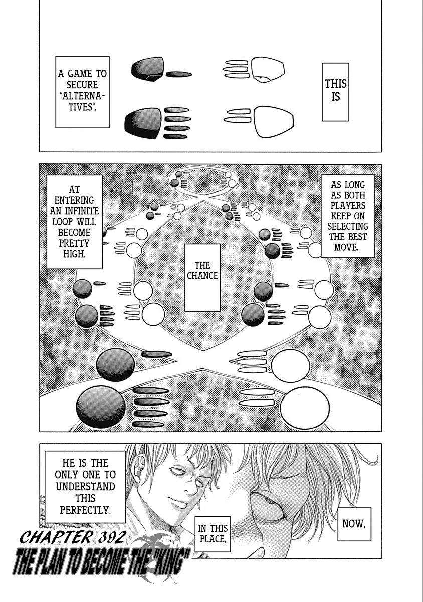 Read Usogui Manga Online