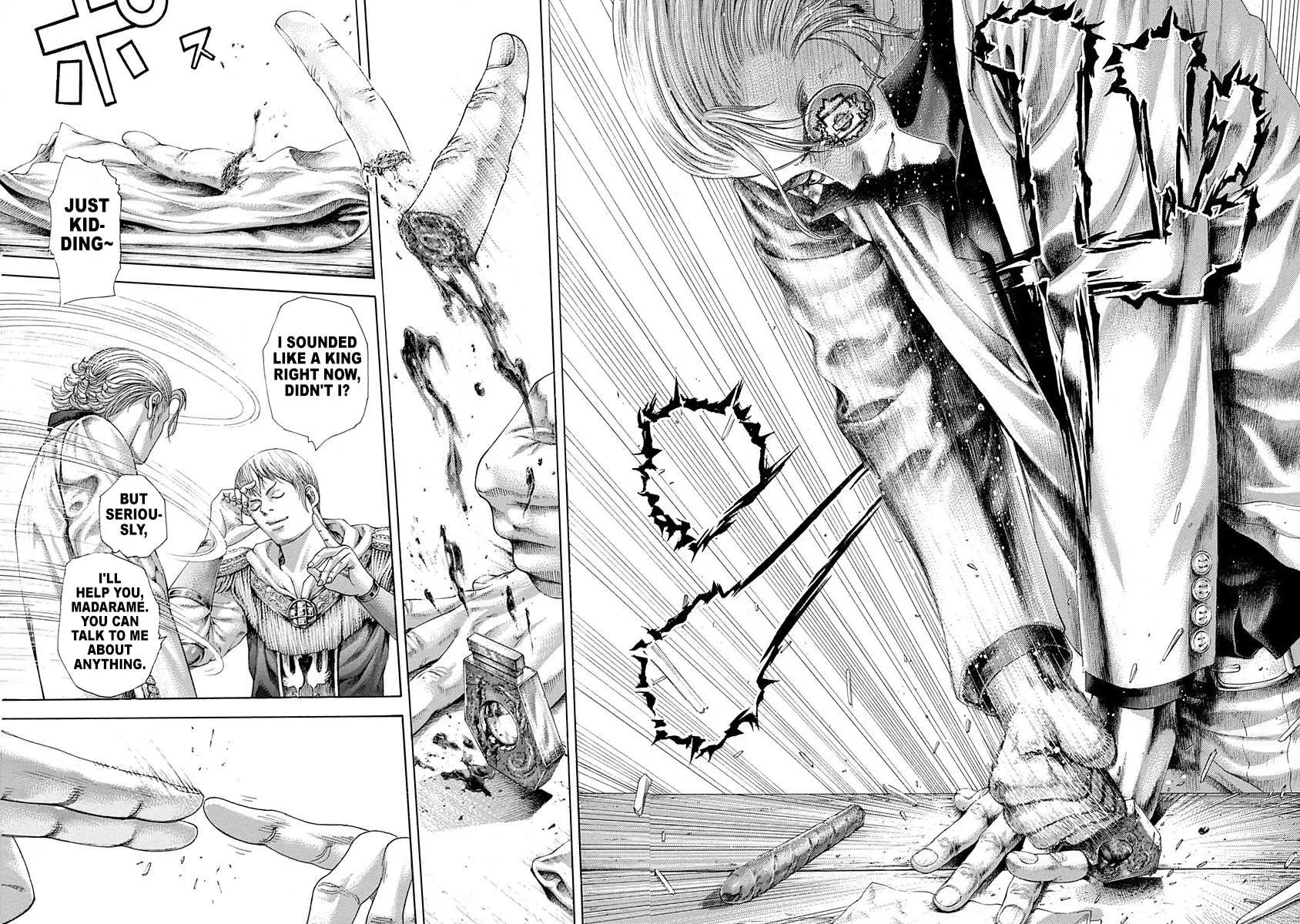 Read Usogui Manga Online