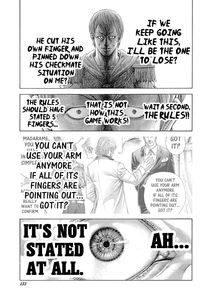 Read Usogui Manga Online