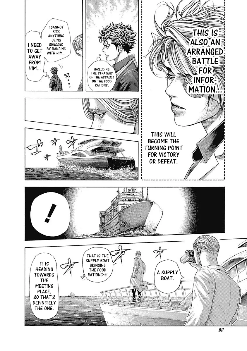 Read Usogui Manga Online