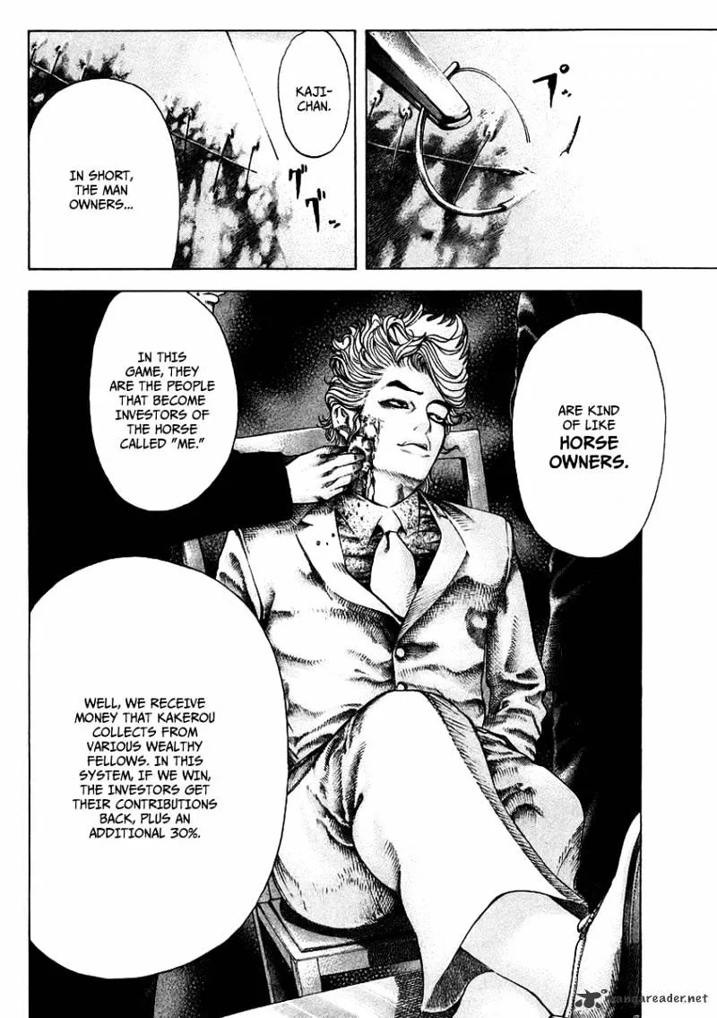 Read Usogui Manga Online