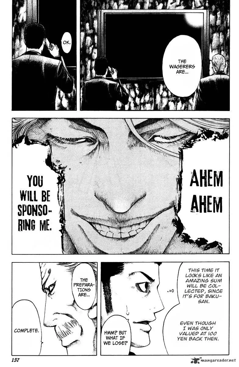 Read Usogui Manga Online