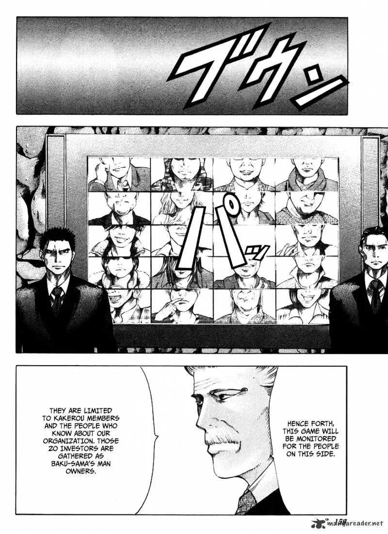 Read Usogui Manga Online