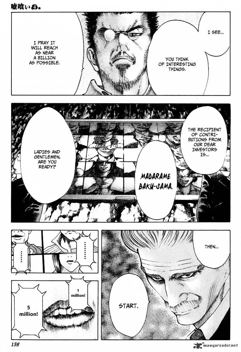 Read Usogui Manga Online