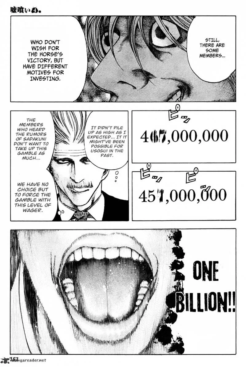Read Usogui Manga Online