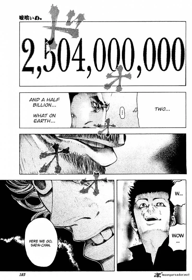 Read Usogui Manga Online