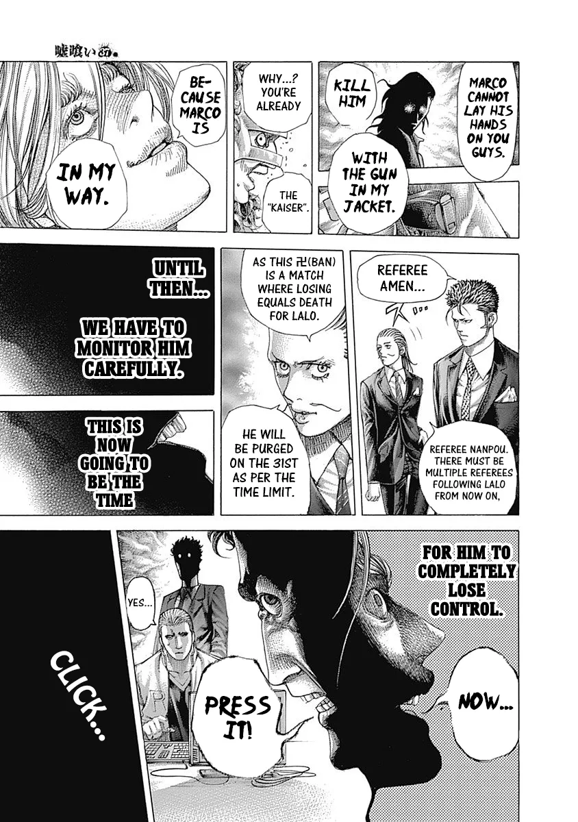Read Usogui Manga Online