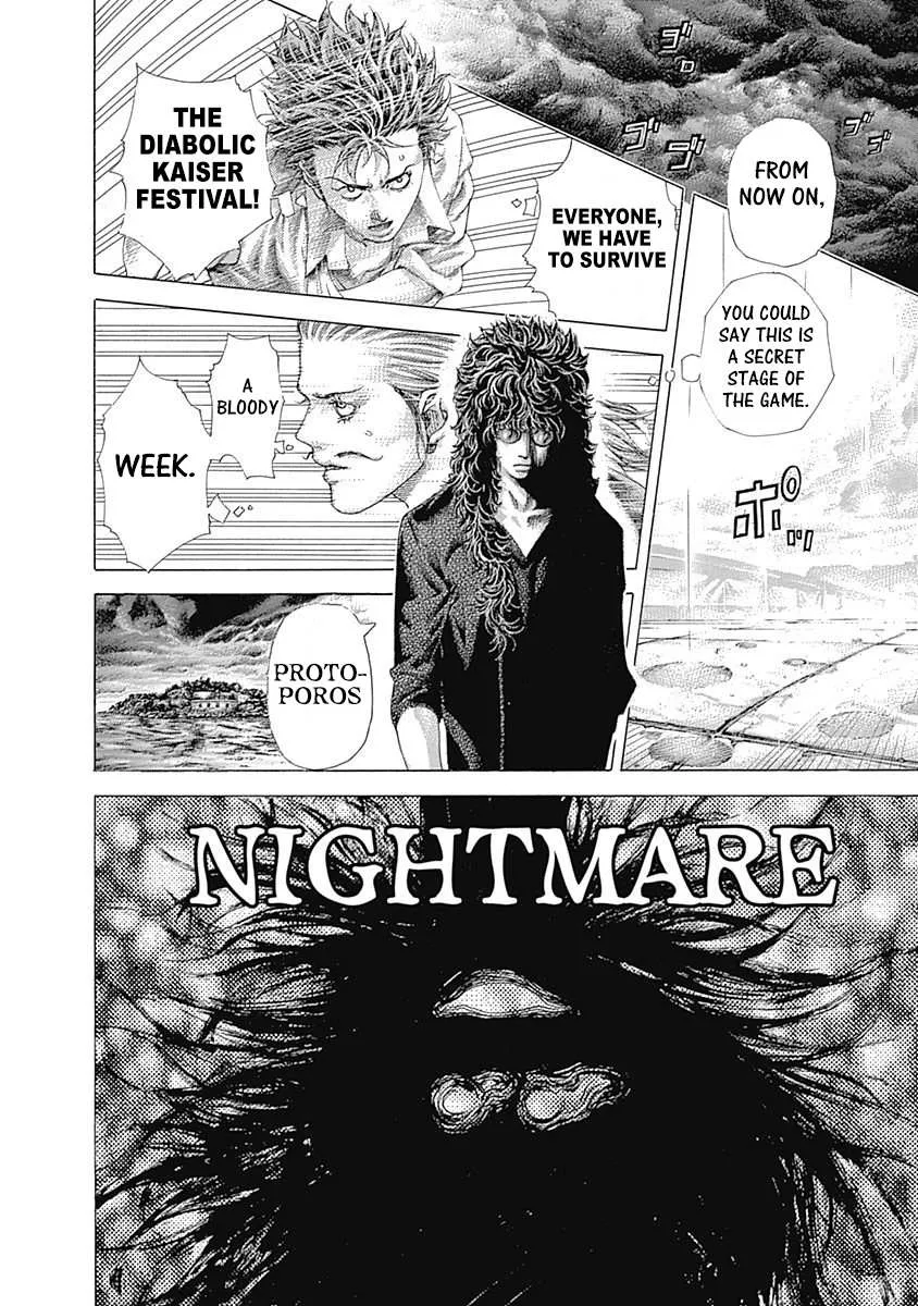 Read Usogui Manga Online