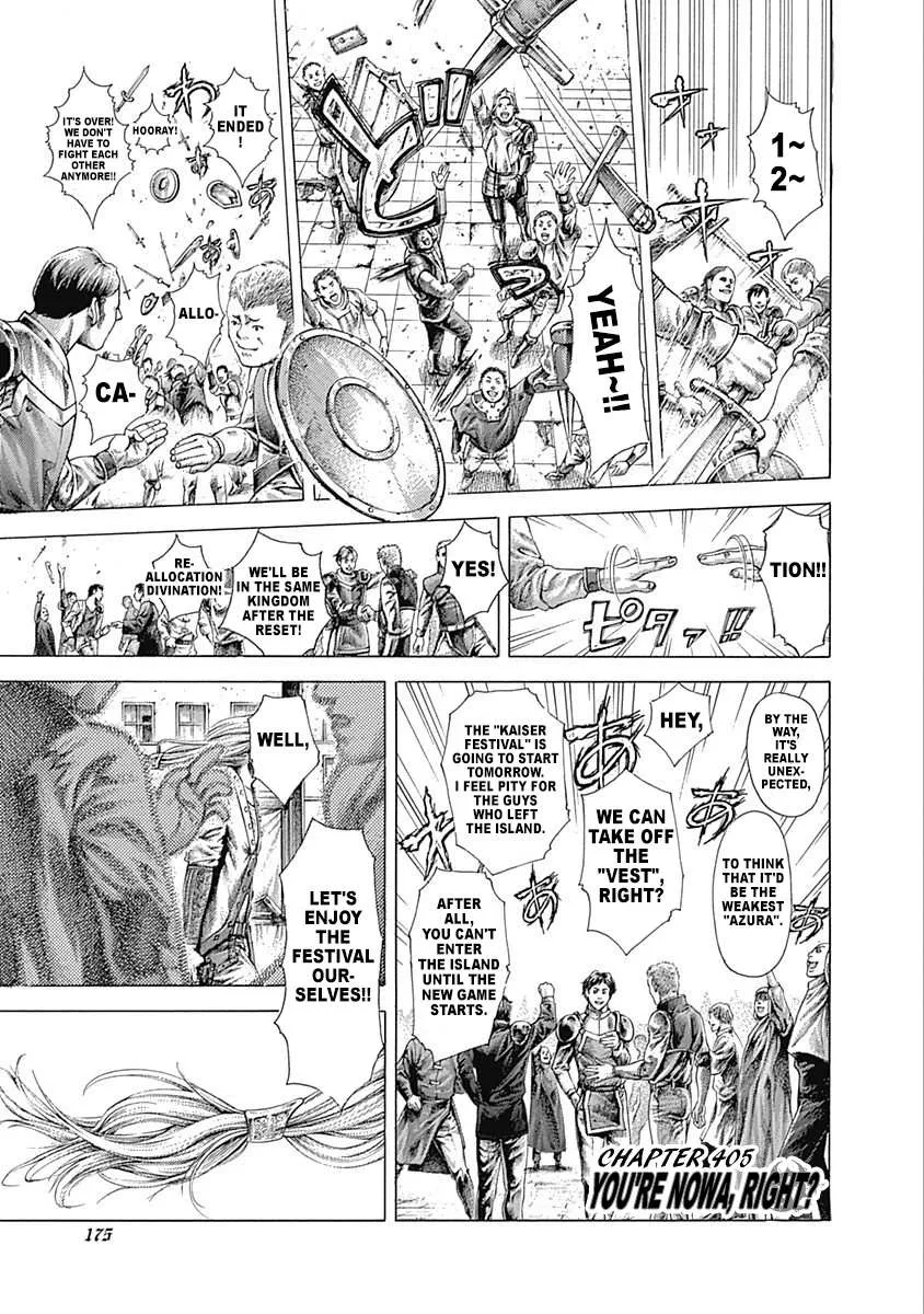 Read Usogui Manga Online