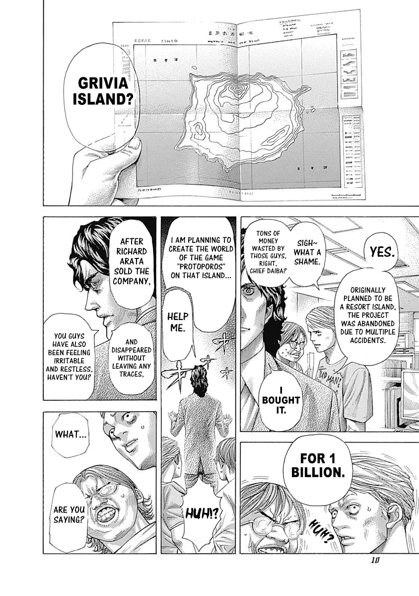 Read Usogui Manga Online