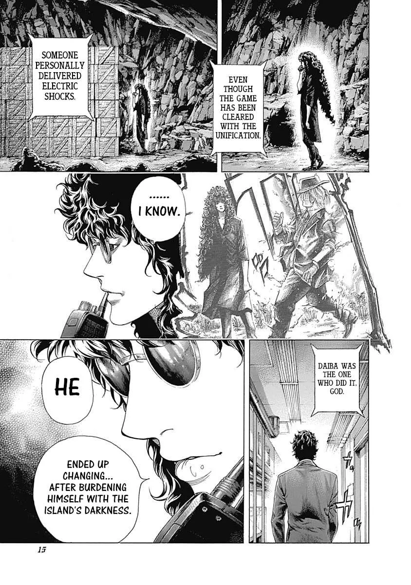 Read Usogui Manga Online