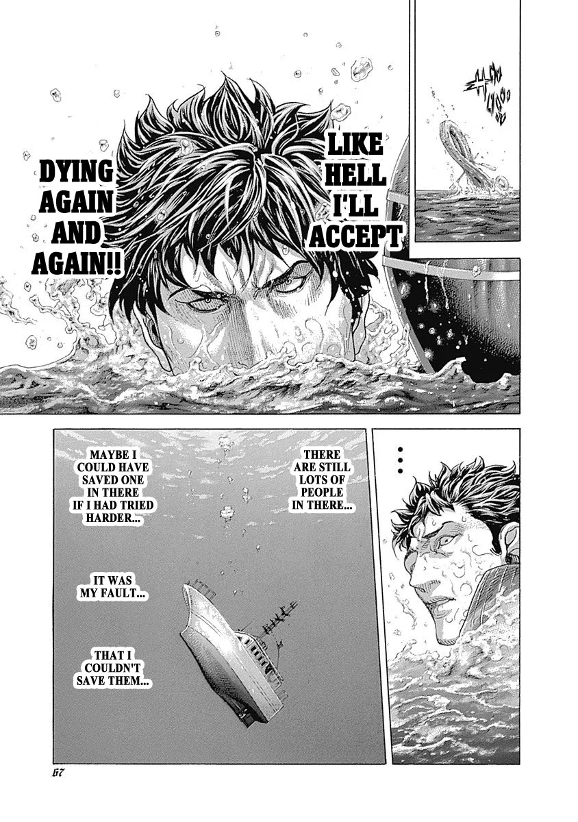 Read Usogui Manga Online