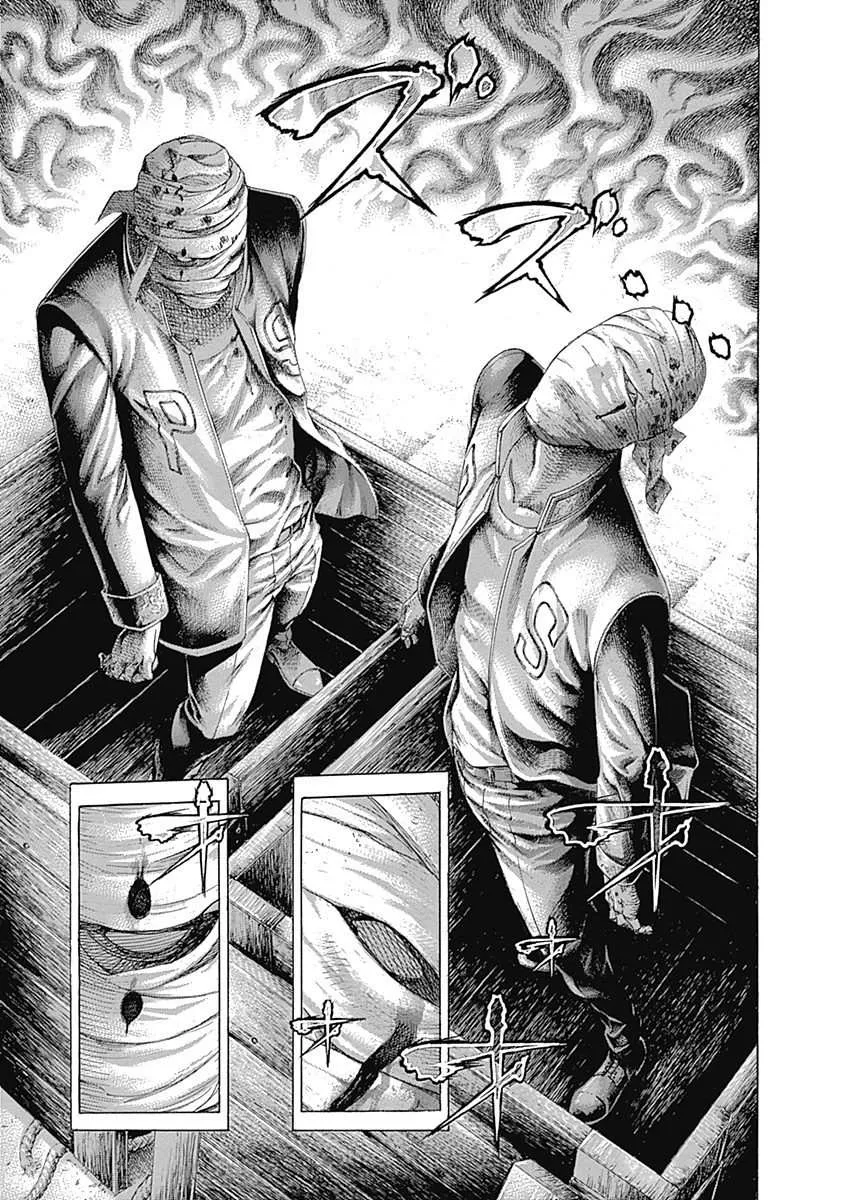 Read Usogui Manga Online